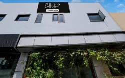Super Collection O Ishwar Nagar Near Golden Temple Formerly Chahal Residency