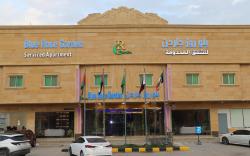 Blue Rose Garden Al Falah