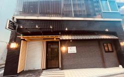 日の出神楽坂駅前ホテル