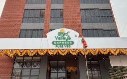 Mastiff Hotel Hinjawadi Pune