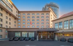 Beijing Xiamen Building - Yiho Hotel