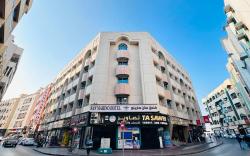 Belvilla Luxury San Marino Near Deira Clock Tower