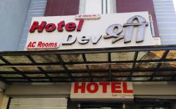 Hotel Dev Shree