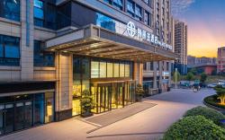 Langlizi Hotel Chengdu Zoo Zhaojue Temple South Road Subway Station Branch