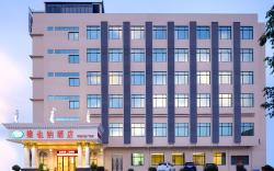 Vienna Hotel Guangzhou Zengcheng Wanda Plaza Metro Station