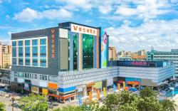Vienna Hotel Shenzhen Guangming Yulv