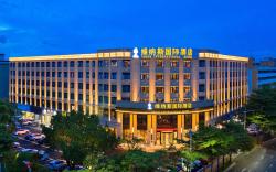 Venus International Hotel Shenzhen North Railway Station Dalang Commercial Center