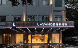 Lavande Hotel Guangzhou Shijing Metro Station