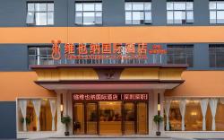 Vienna International Hotel Shenzhen Shenzhiyuan