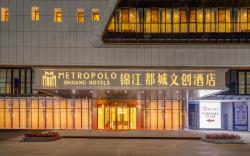 Metropolo Hotel Guangzhou Science City Performing Arts Center