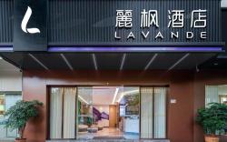 Lavande Hotel Shenzhen Longgang Central City