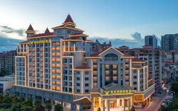 Vienna International Hotel Guangzhou Nansha Wanda Plaza District Government