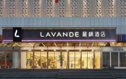 Lavande Hotel Shenzhen Luohu Baoneng Center Sungang Metro Station