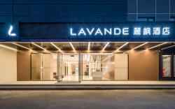 Lavande Hotel Beijing Chaoyang High-Speed Railway Station Joy City