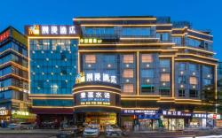 Cheerymay Hotel Guangzhou Yongtai Metro Station