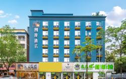 Cheerymay Hotel Shenzhen Vanke Cloud City Xili Metro Station