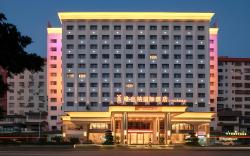 Vienna International Hotel Guangzhou Baiyun Airport North Station Xinya