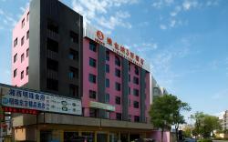 Vienna 3 Best Hotel Shenzhen Pingshan Tongle Metro Station