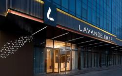 Lavande Hotel Shenzhen Bao'an International Convention and Exhibition Center