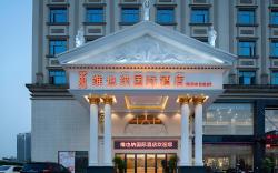 Vienna International Hotel Guangzhou Zengcheng Development Zone Light Rail Station