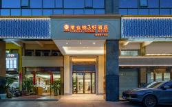 Vienna 3 Best Hotel Shenzhen Qianhai Bao'an Center OH BAY Ferris Wheel
