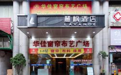 Lavande Hotel Shenzhen Luohu East Gate Shaibu Metro Station