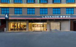 Lavande Hotel Shenzhen Shajing International Convention and Exhibition Center Buyong Metro Station