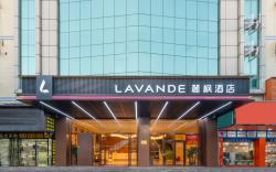Lavande Hotel Shenzhen Bao'an Xixiang Baotian First Road Metro Station