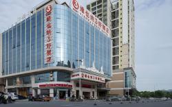 Vienna 3 Best Hotel Guangzhou Zengcheng Shapu