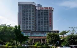 Vienna International Hotel Shenzhen International Convention and Exhibition Center Maanshan Metro St