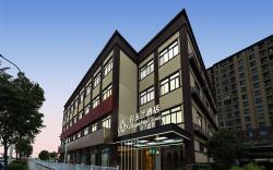 Magnotel Classic Shanghai Pudong Airport Lingkong Road Metro Station