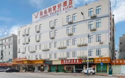 Vienna Classic Hotel Guangzhou Baiyun International Airport Longgui Metro Station