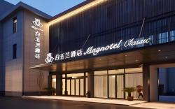 Magnotel Classic Shanghai Fengcheng