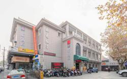 Pai Hotel Shanghai Changjiang West Road