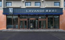 Lavande Hotel Beijing International Information Industry Base