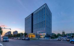 Vienna International Hotel Beijing Shunyi National Exhibition