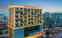 Vienna Hotel Shenzhen Guangming Zhongshan University Campus
