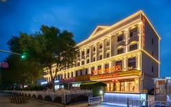 Vienna Hotel Beijing Changping Science Park Business District Shuitun