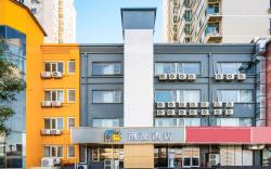 Cheermay Hotel Beijing Tsinghua Changgeng Hospital Tiantongyuan Subway Station