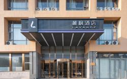 Lavande Hotel Beijing Huilongguan North China Electric Power University