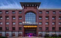 Y.TUO Hotel Beijing South Railway Station Dahongmen