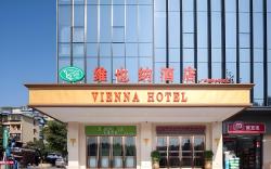 Vienna Hotel Guangzhou Huangpu Free Trade Zone Xiayuan Metro Station