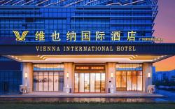 Vienna International Hotel Guangzhou Luogang Science City