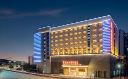 Vienna International Hotel Guangzhou North Railway Station