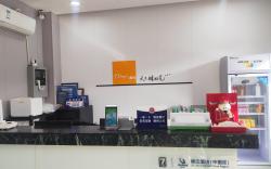 7 Days Inn Beijing Qianmen Dashilan