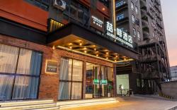 James Joyce Coffetel Guangzhou Zengcheng Xintang Railway Station Guomao