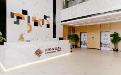 Chonpiness Hotel Shenzhen Main Anhai Yafen City Xin'an Park Metro Station