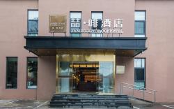 James Joyce Coffetel Beijing Huairou Wanda Plaza