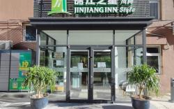 Jinjiang Inn Style Beijing Dongzhimen Sanlitun