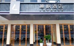 Lavande Hotel Shenzhen Airport Fuyong Metro Station